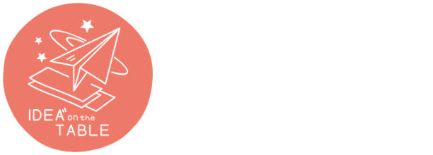 紙上談兵 IDEA on the TABLE